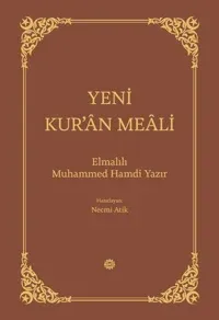 Yeni Kur’an Meali Bez Ciltli
