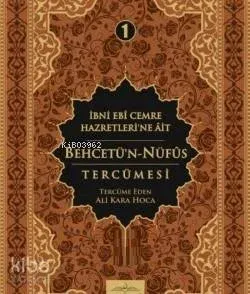 Behcetün Nüfus Tercümesi Cilt 1