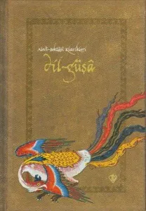 Dil Güşa