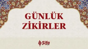 Günlük Zikirler (Kartela)