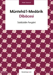 Müntehâ’l-Medârik Dîbâcesi