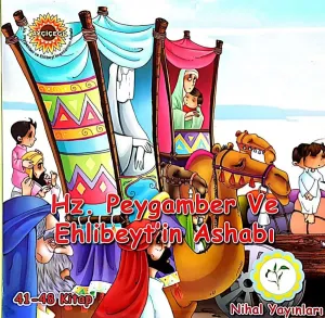 Hz. Peygamber ve Ehlibeyt'in Ashabı