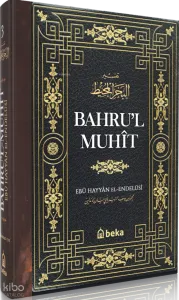 Bahrul Muhit 3. Cilt (Ciltli)