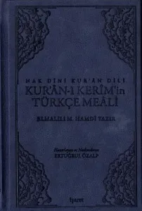 Hak Dini Kur'ân Dili Kur'ân'ı Kerim'in Türkçe Meali Orta Boy
