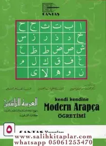 Kendi Kendine Modern Arapça Öğretimi 5