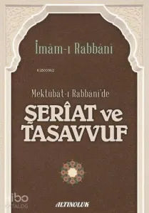 Şeriat  Ve Tasavvuf