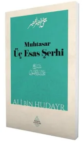 Muhtasar Üç Esas Şerhi