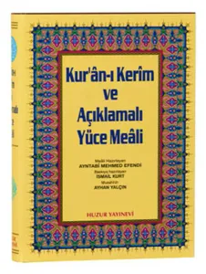 Rahle Boy Kur'an-ı Kerim ve Açıklamalı Yüce Meali (Ciltli)