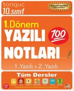 Tonguç Akademi 10. Sınıf Yazılı Notları 1. Dönem 1 ve 2. Yazılı