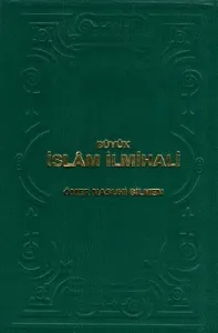 Büyük İslam İlmihali - Ciltli Kitap