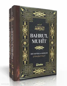 Bahrul Muhit – 3 Cilt (Ciltli)