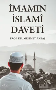 İmamın İslamî Daveti