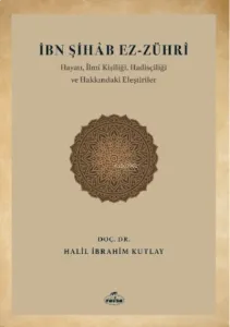 İbn Şihab Ez-Zühri