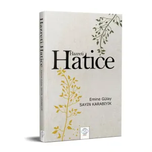 HZ. HATİCE