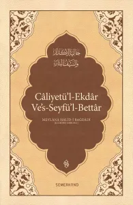 Caliyetül Ekdar | Mevlana Halid-i Bağdadi