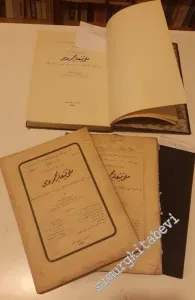 OSMANLICA: Milli Tetebbular Mecmuası Yıl: Mart - Nisan 1331 - Mayıs - Haziran 1331 (1915), Cilt: 1 - 2, Sayı:1 - 5; Yıl: 1915 - 1917 -