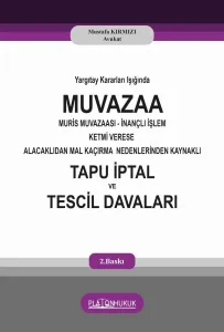 MUVAZAA