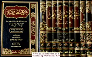 Şerhu Meanil Asar 10 Cilt -شرح معاني الآثار