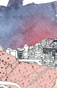 Bazen Bahar -         2025