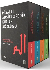 Misalli Ansiklopedik Kur'an Sözlüğü Seti - 4 Kitap Takım - Kutulu (Ciltli)