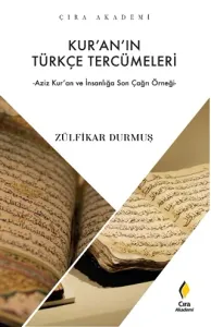 KUR'AN'IN TÜRKÇE TERCÜMELERİ