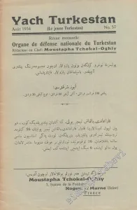 Yach Turkestan - Organe de défense nationale du Turkestan - No: 57, Août 1934