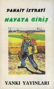 Hayata Giriş 1970 Baskı Kitap