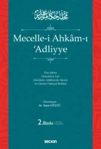 Mecelle-i Ahkam-ı Adliyye