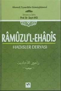 Ramuzul Ehadis Cilt 2