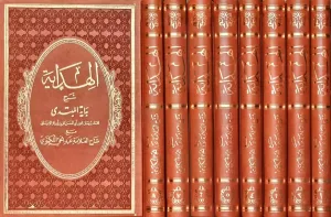 El Hidaye Leknevi Haşiyeli Arapça Şerh 8 cilt Takım