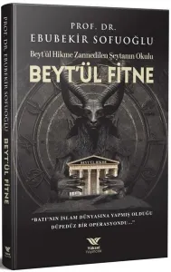 Beytül Fitne