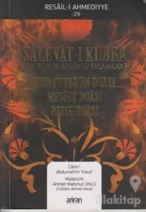 Salevat-ı Kübra