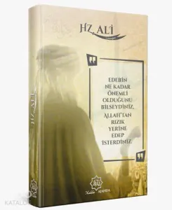 Hz Ali'ye Armağan; Ajanda (Kırmızı - Kahverengi ve Turkuaz Renk Seçenekleri)