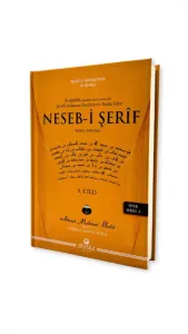 Nesebi Şerif | Cübbeli Ahmet Hoca
