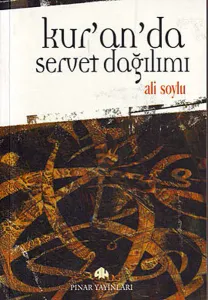 Kur’an’da Servet Dağılımı