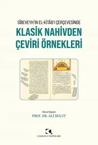 Klasik Nahivden Çeviri Örnekleri