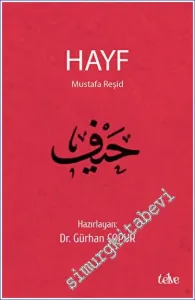 Hayf -         2023