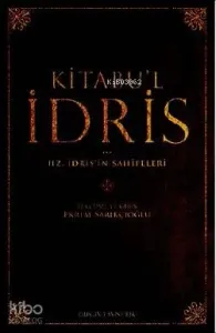 Kitabu'l İdris; Hz. İdris'in Sahifeleri