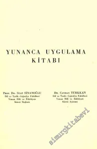 Yunanca Uygulama Kitabı -        1979