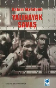 Yalınayak Savaş