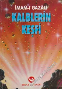 Kâlblerin Keşfi -         1973