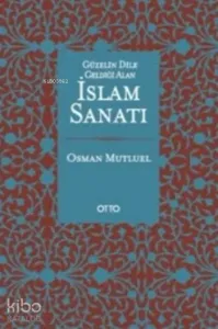 İslam Sanatı