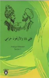 Ali Baba Ve Kırk Haramiler Arapça; Hikayeler Stage 1
