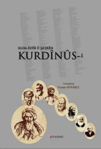 ‘ALIM-EDÎB Û ŞA‘IRÊN KURDÎNÛS - l