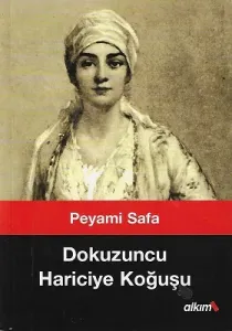 Dokuzuncu Hariciye Koğuşu