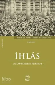 İhlas