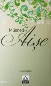 Müsned-i Aişe