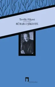 Rubab-ı Şikeste