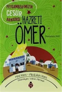 Hazreti Ömer