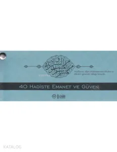 40 Hadiste Emanet ve Güven Kartelası